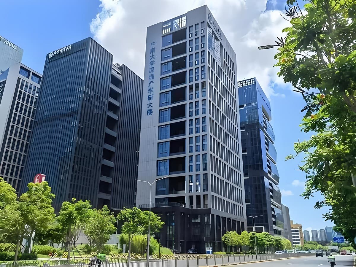 中南大学深圳产学研大楼